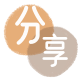 日照信用卡白条24小时在线接单诚信商家_达人服务平台